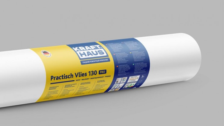 Флизелин KRAFTHAUS Practisch Vlies 130 Pro гладкий ремонтный (рулон 25×1,0 = 25 м²)